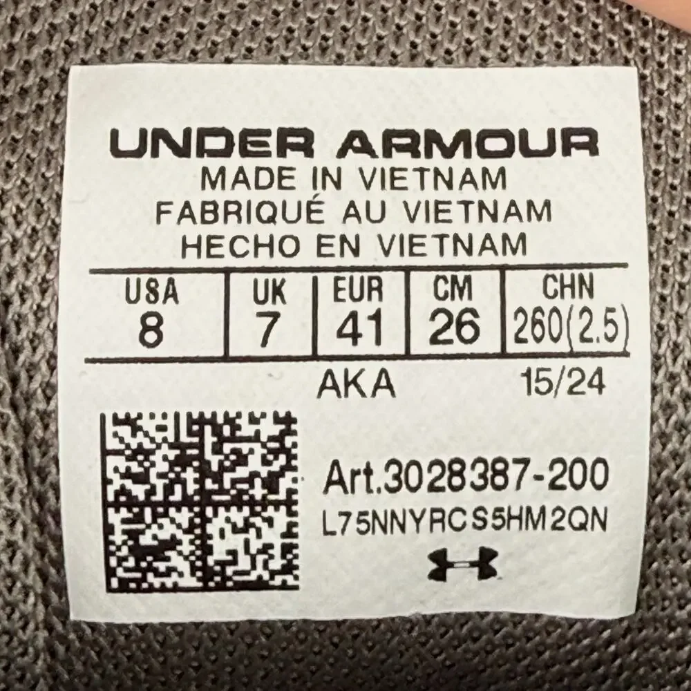 Under Armour 💥 upgrade